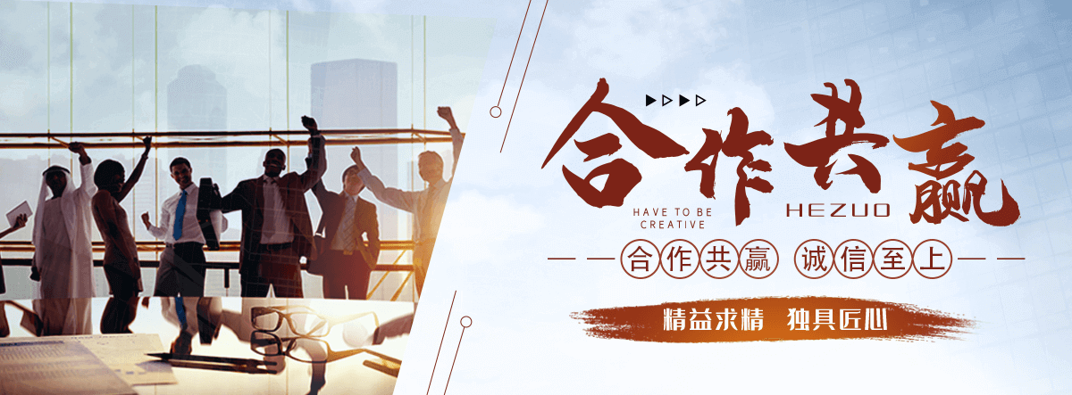 焦作岩棉厂家